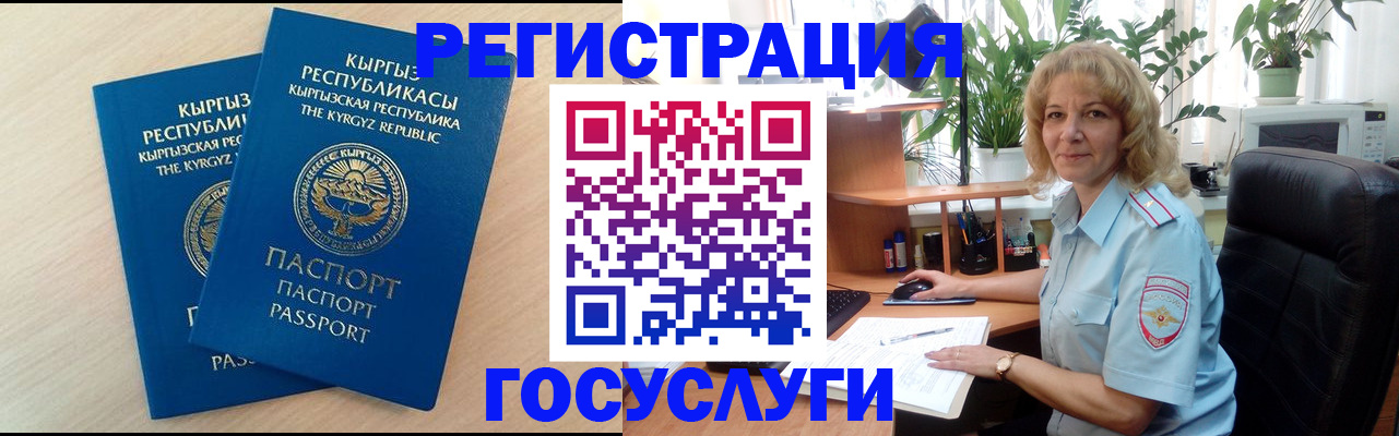 форма 3 в Усть-Куте